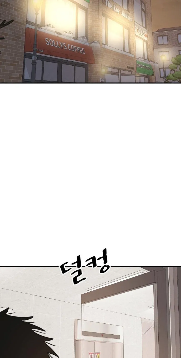 Guard Pass Chapter 63 page 28 - 