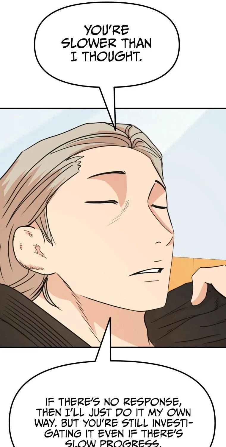 Guard Pass Chapter 63 page 38 - 
