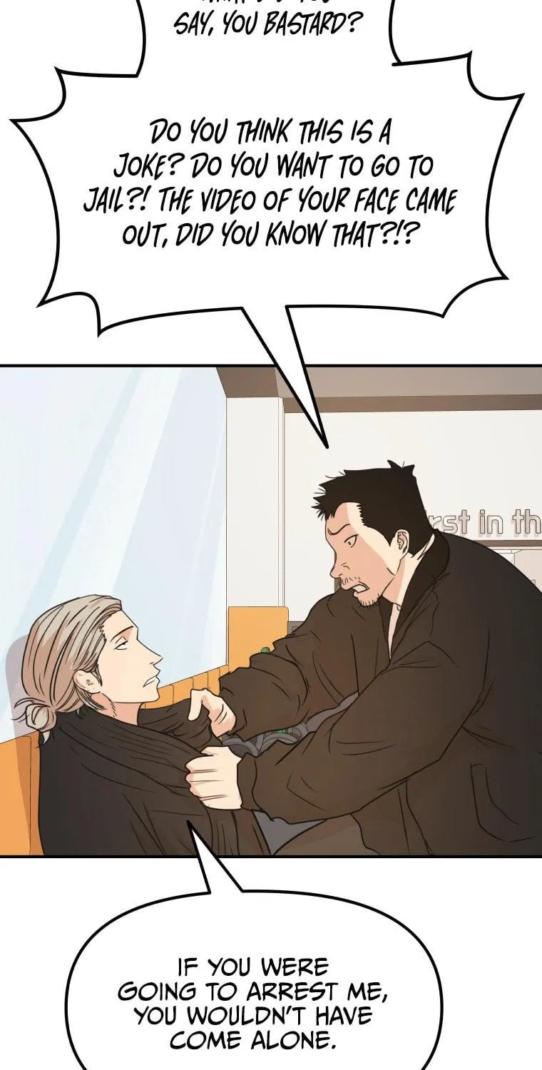 Guard Pass Chapter 63 page 40 - 