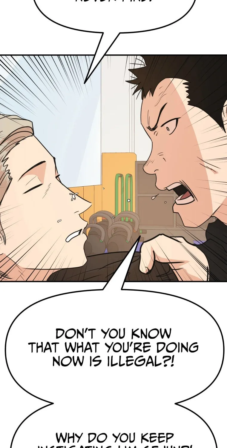 Guard Pass Chapter 63 page 44 - 