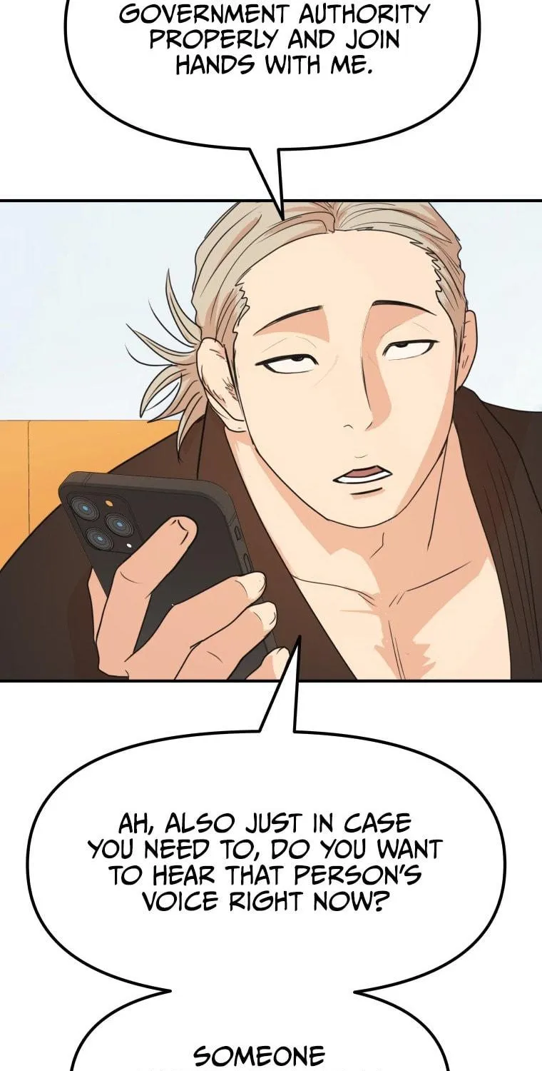 Guard Pass Chapter 63 page 52 - 