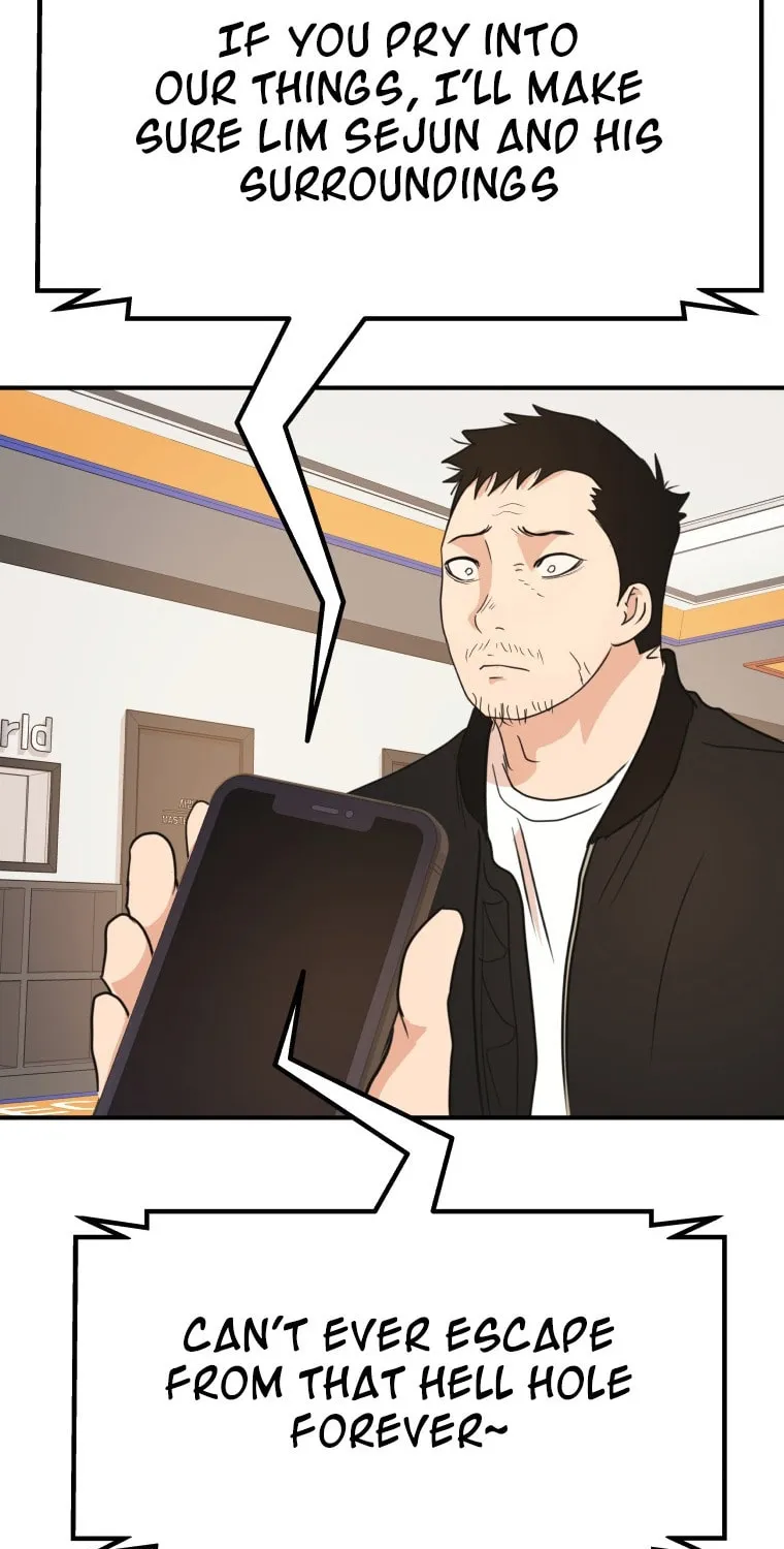 Guard Pass Chapter 63 page 60 - 