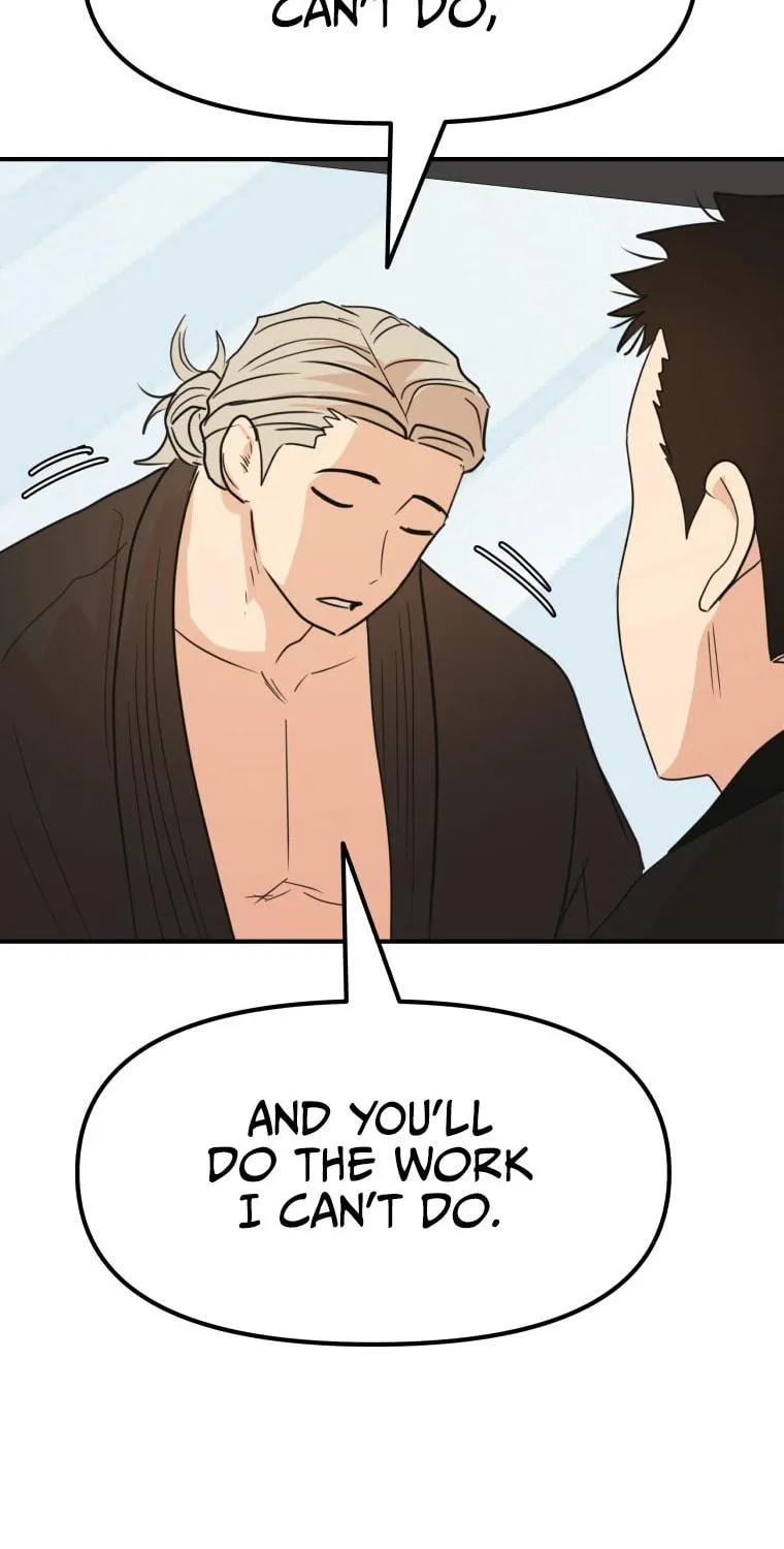 Guard Pass Chapter 63 page 70 - 