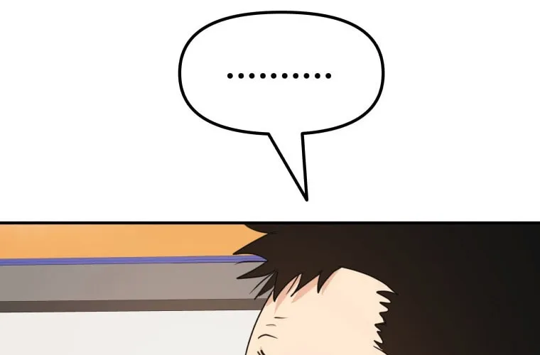 Guard Pass Chapter 63 page 73 - 