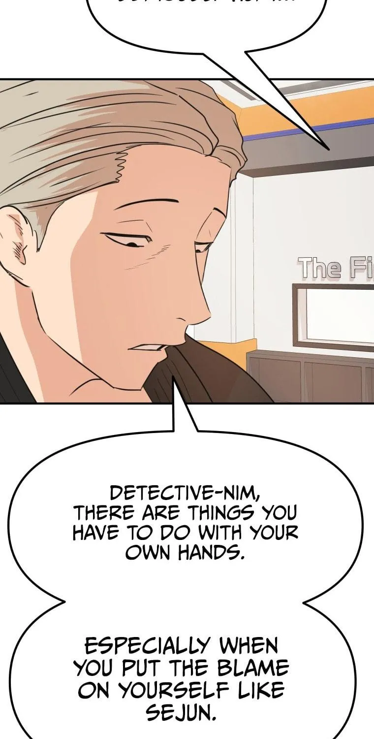 Guard Pass Chapter 63 page 76 - 