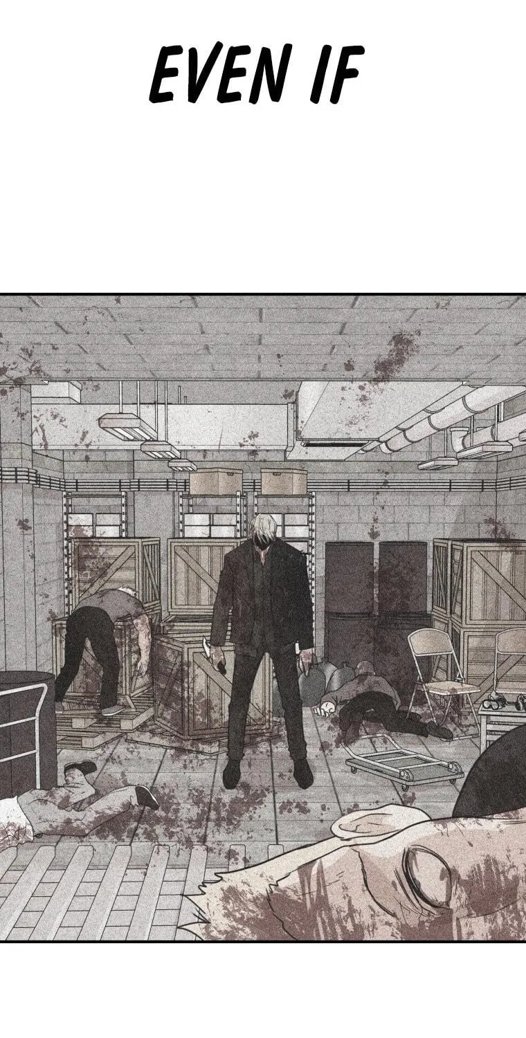 Guard Pass Chapter 63 page 78 - 