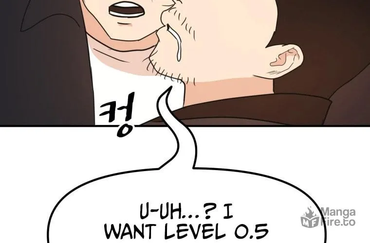 Guard Pass Chapter 63 page 9 - 