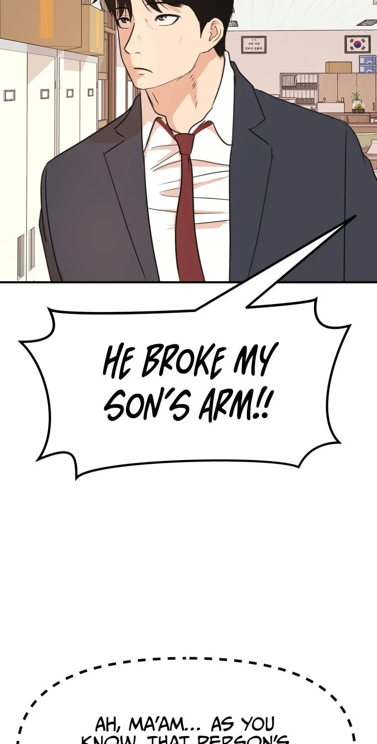 Guard Pass Chapter 63 page 90 - 
