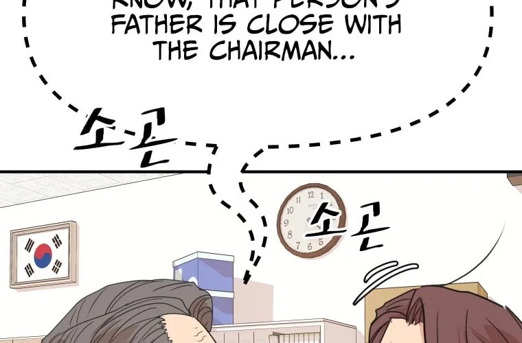 Guard Pass Chapter 63 page 91 - 