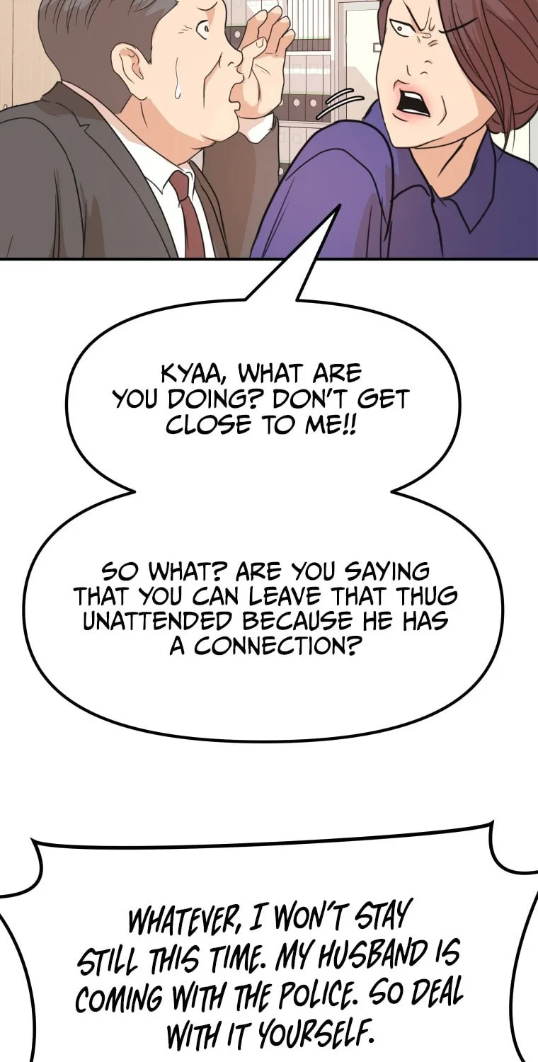 Guard Pass Chapter 63 page 92 - 