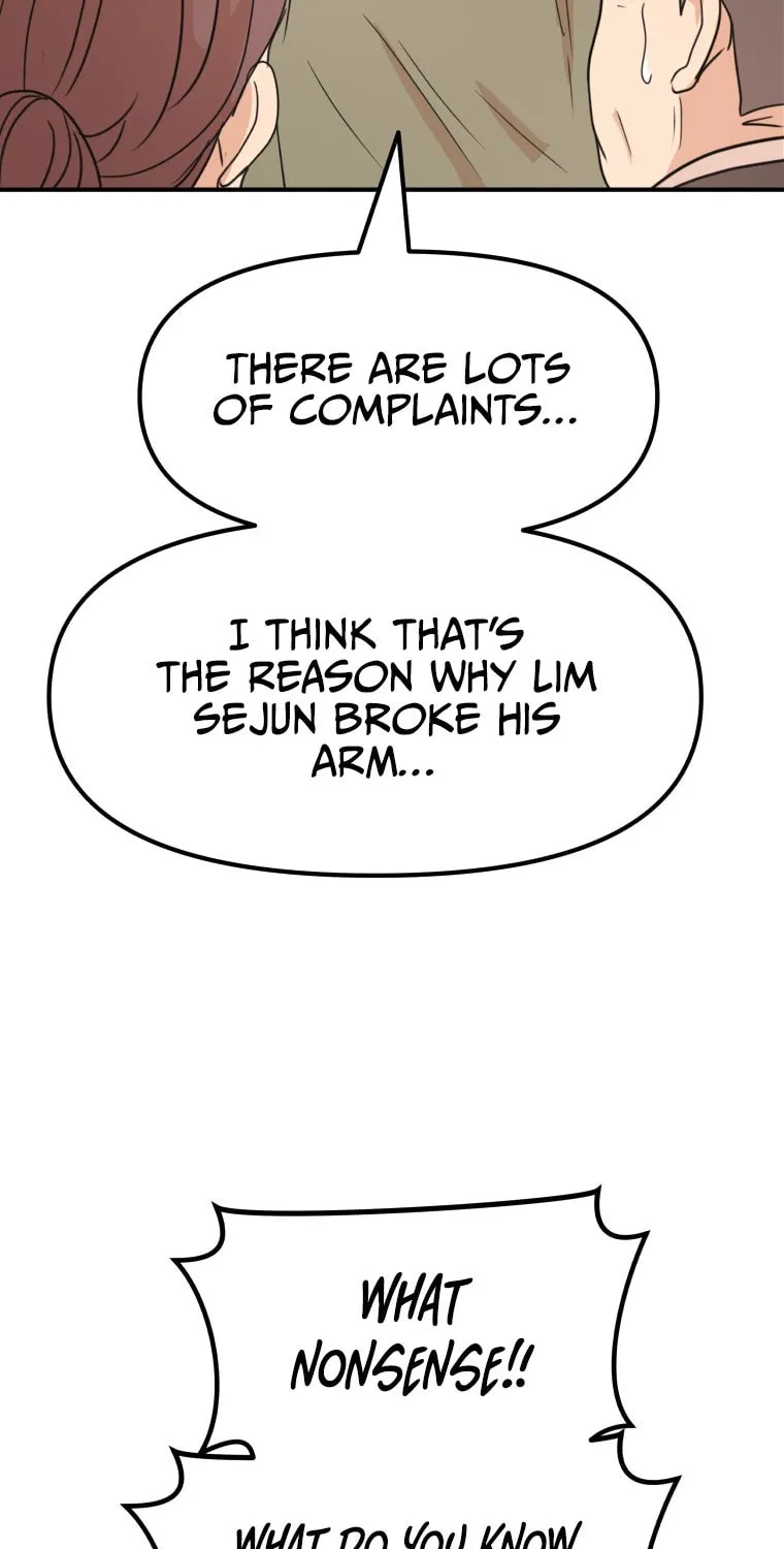 Guard Pass Chapter 63 page 96 - 
