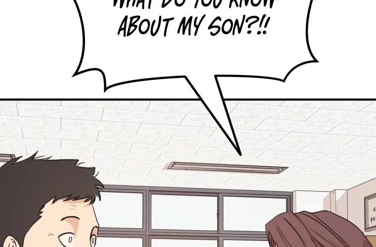 Guard Pass Chapter 63 page 97 - 