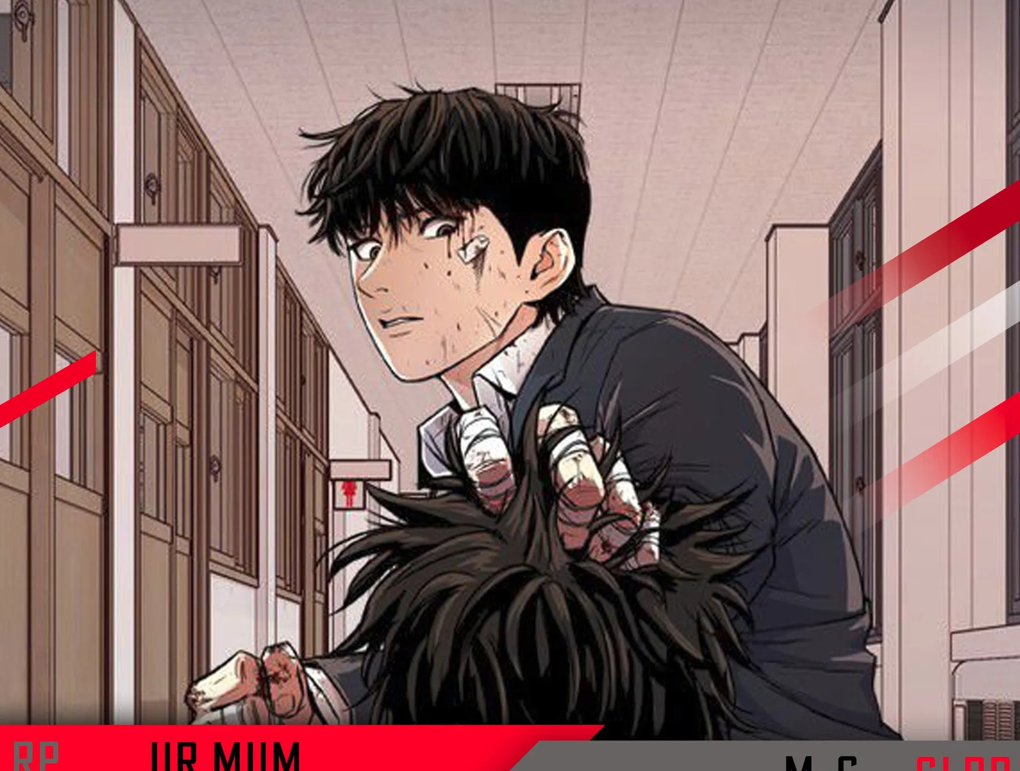 Guard Pass Chapter 64 page 1 - 