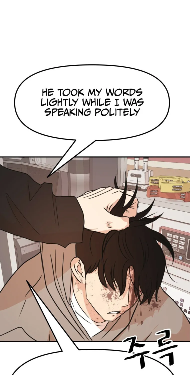 Guard Pass Chapter 64 page 104 - 