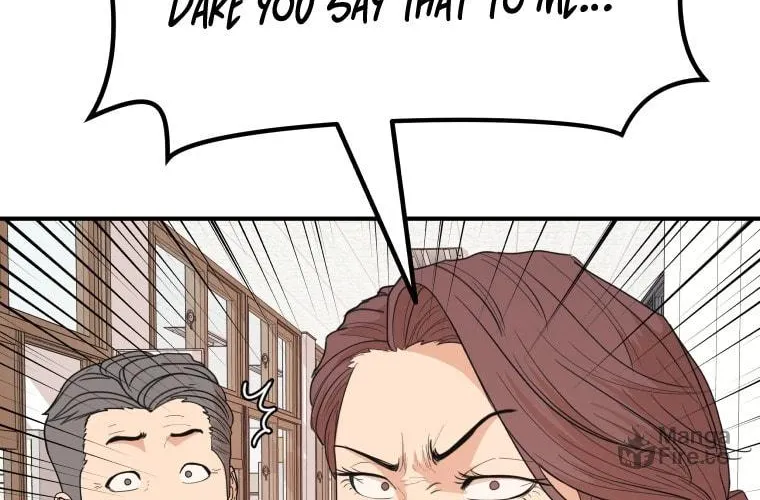 Guard Pass Chapter 64 page 17 - 