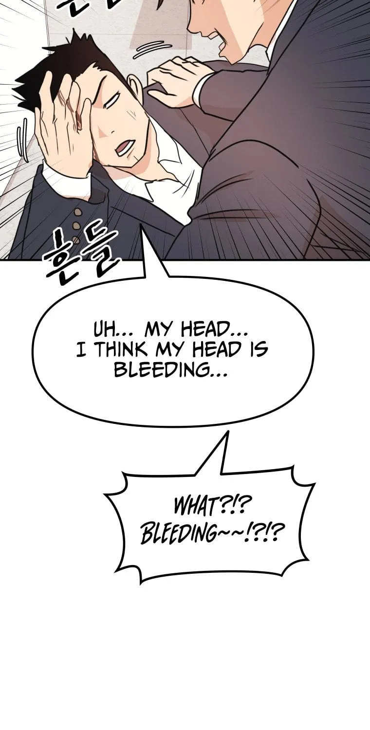 Guard Pass Chapter 64 page 28 - 