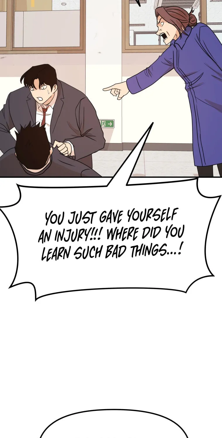 Guard Pass Chapter 64 page 30 - 