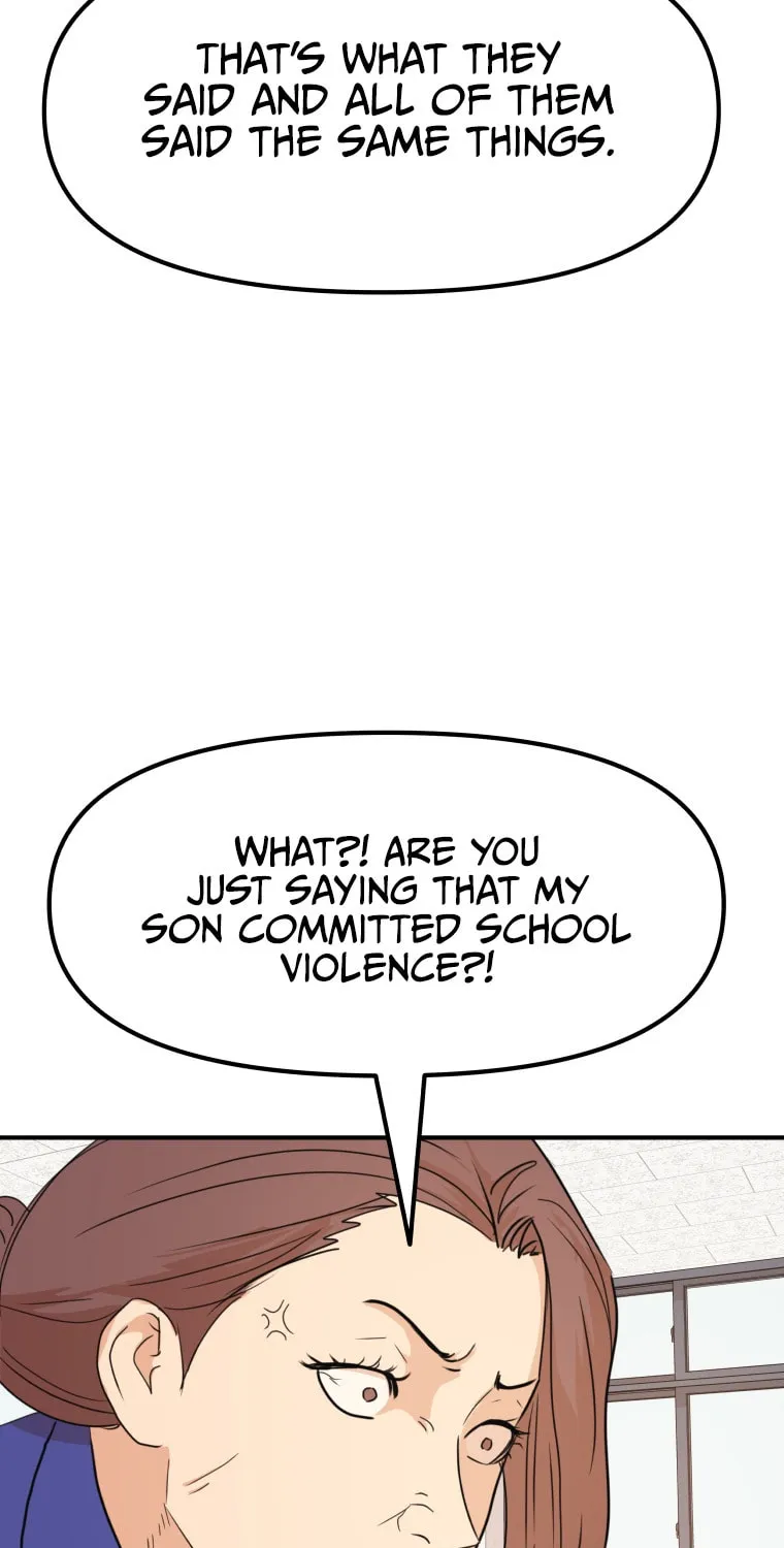Guard Pass Chapter 64 page 42 - 
