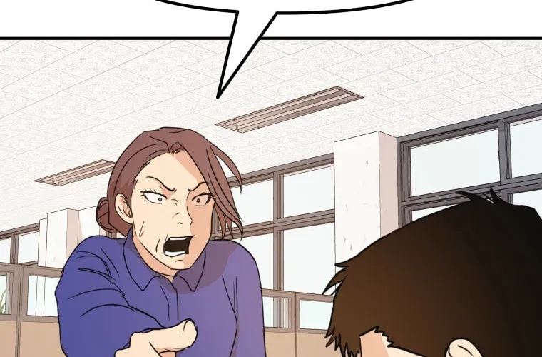 Guard Pass Chapter 64 page 45 - 