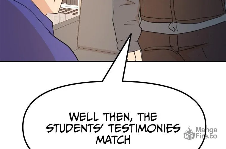 Guard Pass Chapter 64 page 49 - 