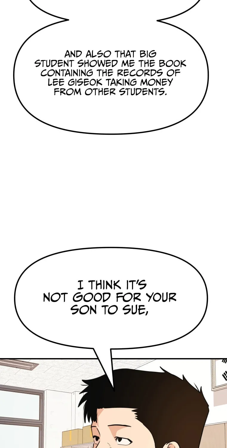 Guard Pass Chapter 64 page 50 - 