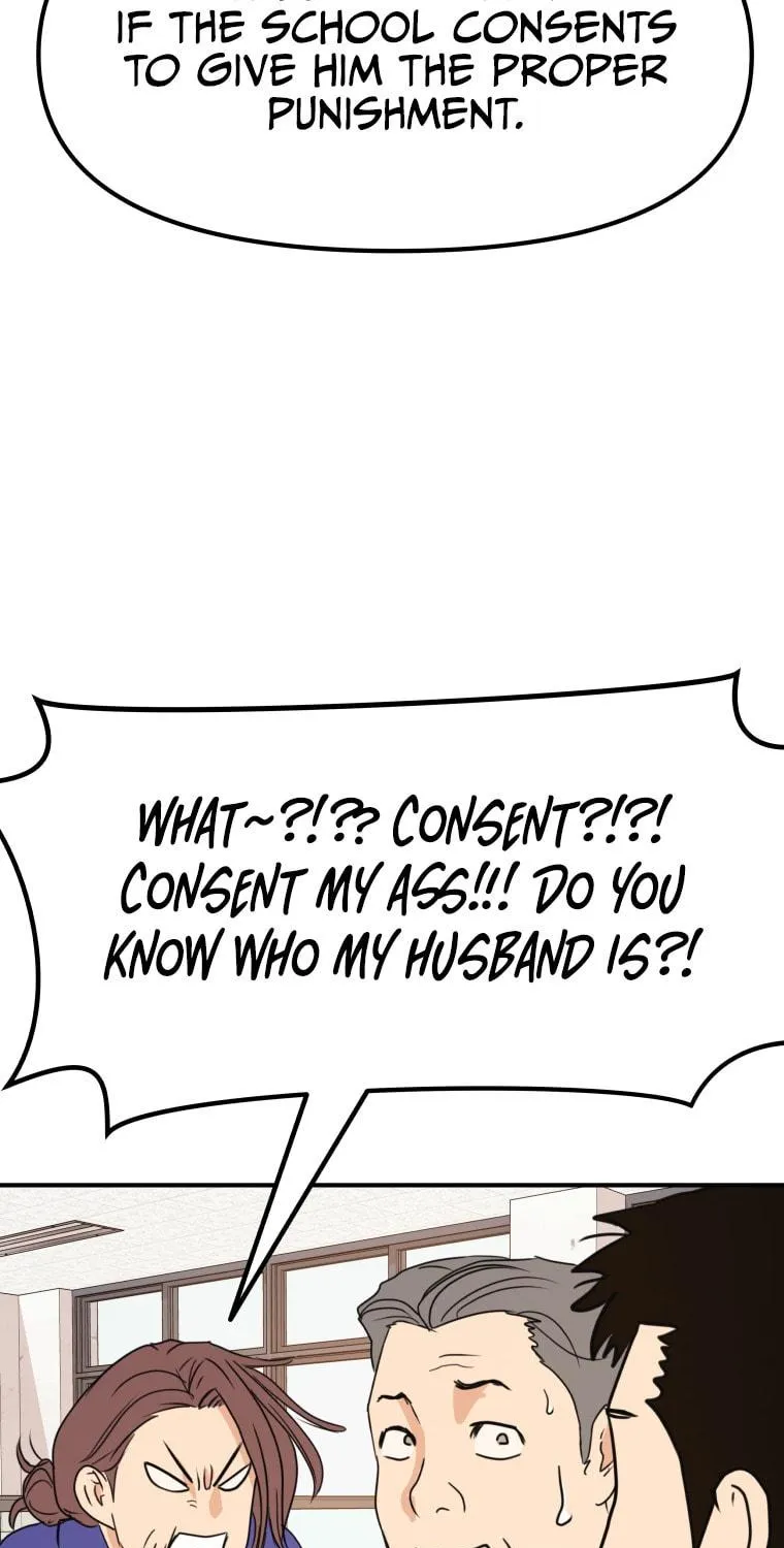 Guard Pass Chapter 64 page 52 - 