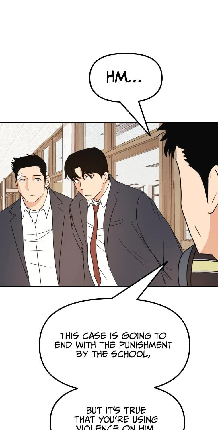 Guard Pass Chapter 64 page 58 - 