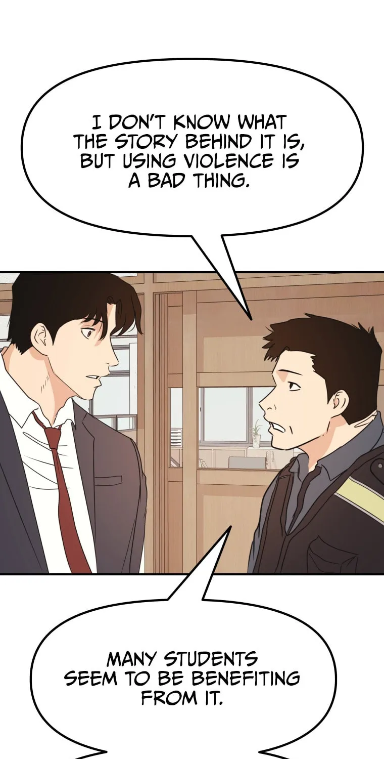 Guard Pass Chapter 64 page 60 - 