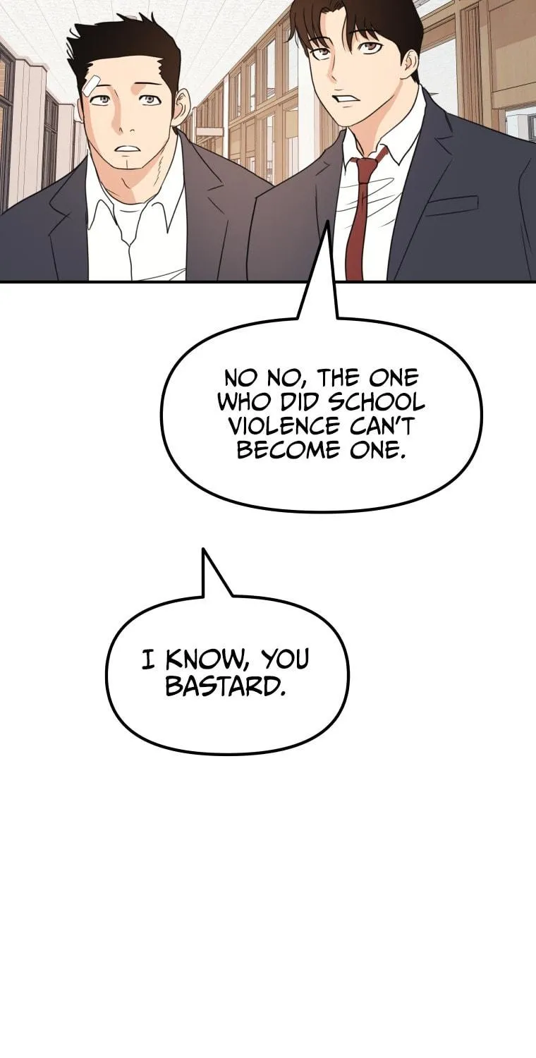 Guard Pass Chapter 64 page 68 - 