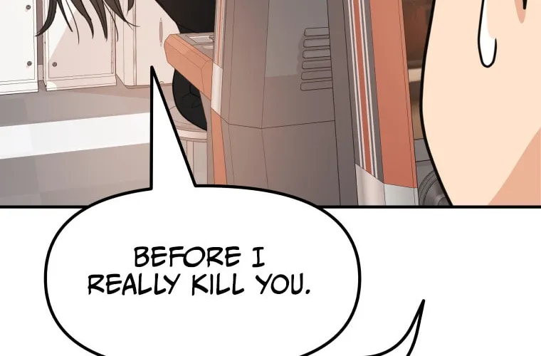 Guard Pass Chapter 64 page 73 - 