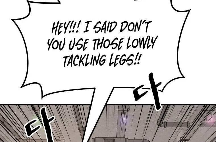Guard Pass Chapter 64 page 75 - 