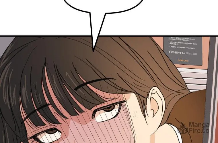 Guard Pass Chapter 64 page 77 - 