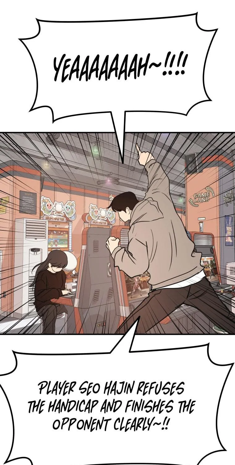 Guard Pass Chapter 64 page 82 - 