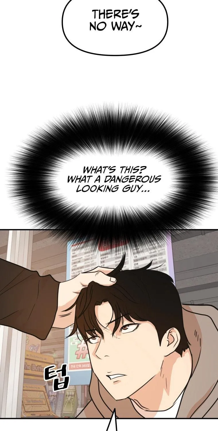 Guard Pass Chapter 64 page 98 - 