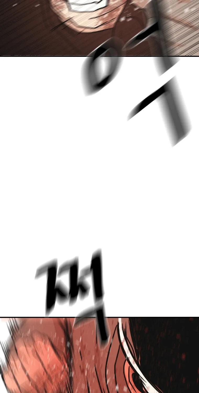 Guard Pass Chapter 65 page 110 - 