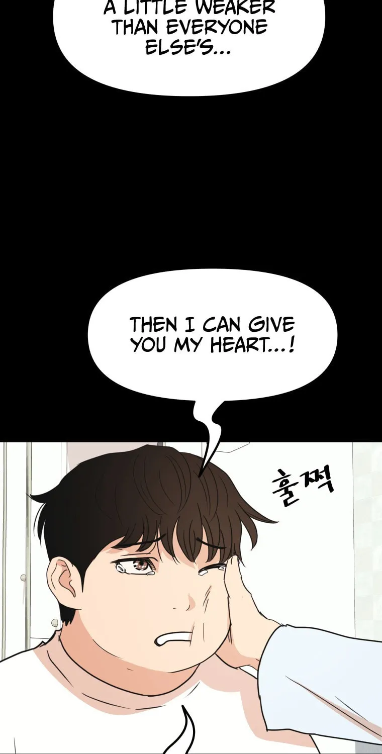 Guard Pass Chapter 65 page 12 - 