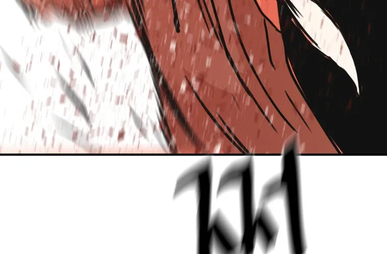 Guard Pass Chapter 65 page 111 - 