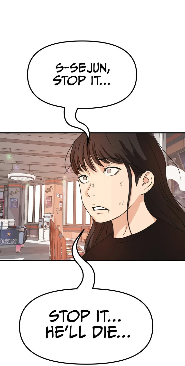 Guard Pass Chapter 65 page 114 - 