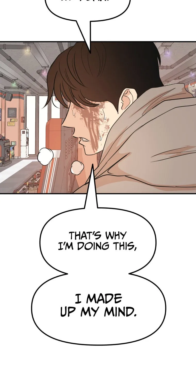 Guard Pass Chapter 65 page 116 - 