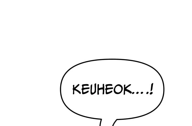 Guard Pass Chapter 65 page 117 - 