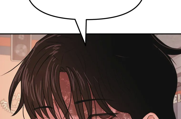 Guard Pass Chapter 65 page 121 - 