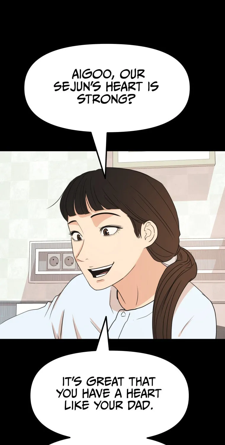 Guard Pass Chapter 65 page 14 - 