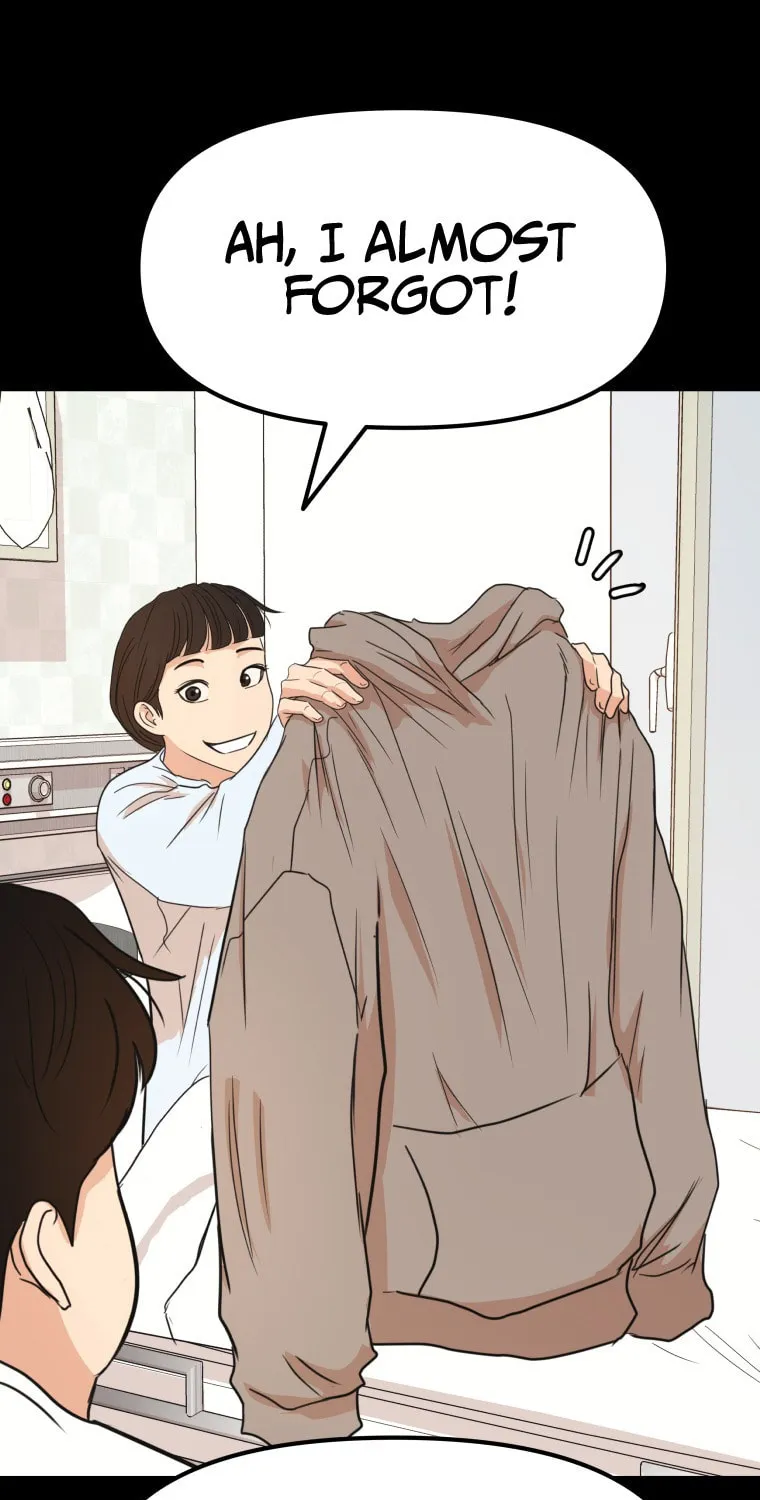 Guard Pass Chapter 65 page 20 - 