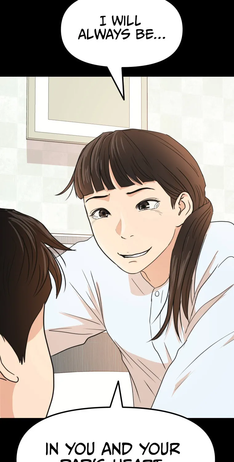 Guard Pass Chapter 65 page 30 - 