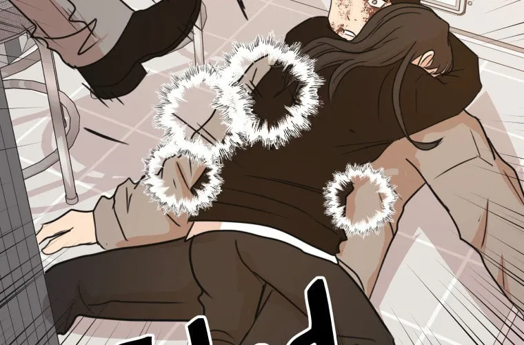 Guard Pass Chapter 65 page 73 - 