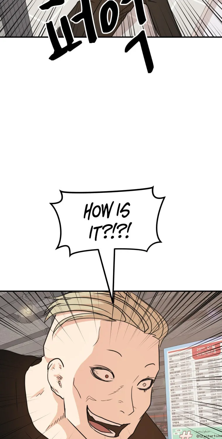 Guard Pass Chapter 65 page 74 - 