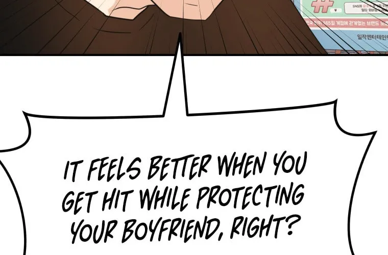 Guard Pass Chapter 65 page 75 - 
