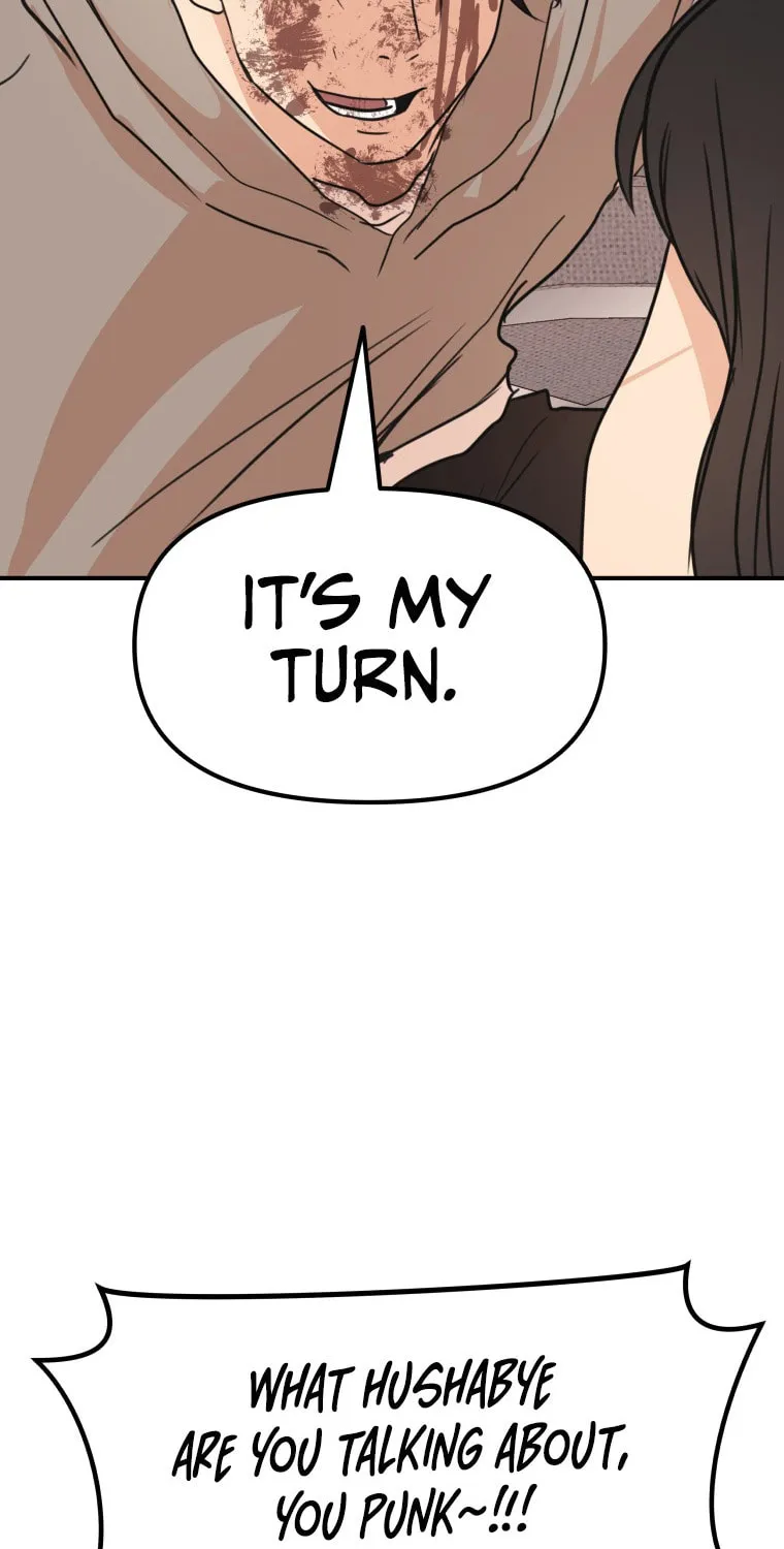 Guard Pass Chapter 65 page 84 - 