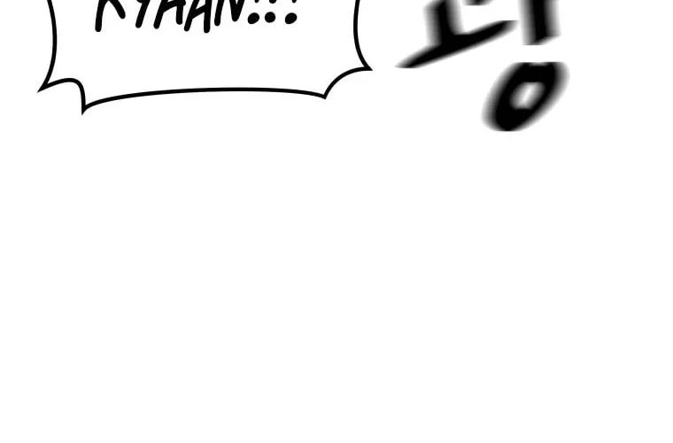 Guard Pass Chapter 65 page 93 - 