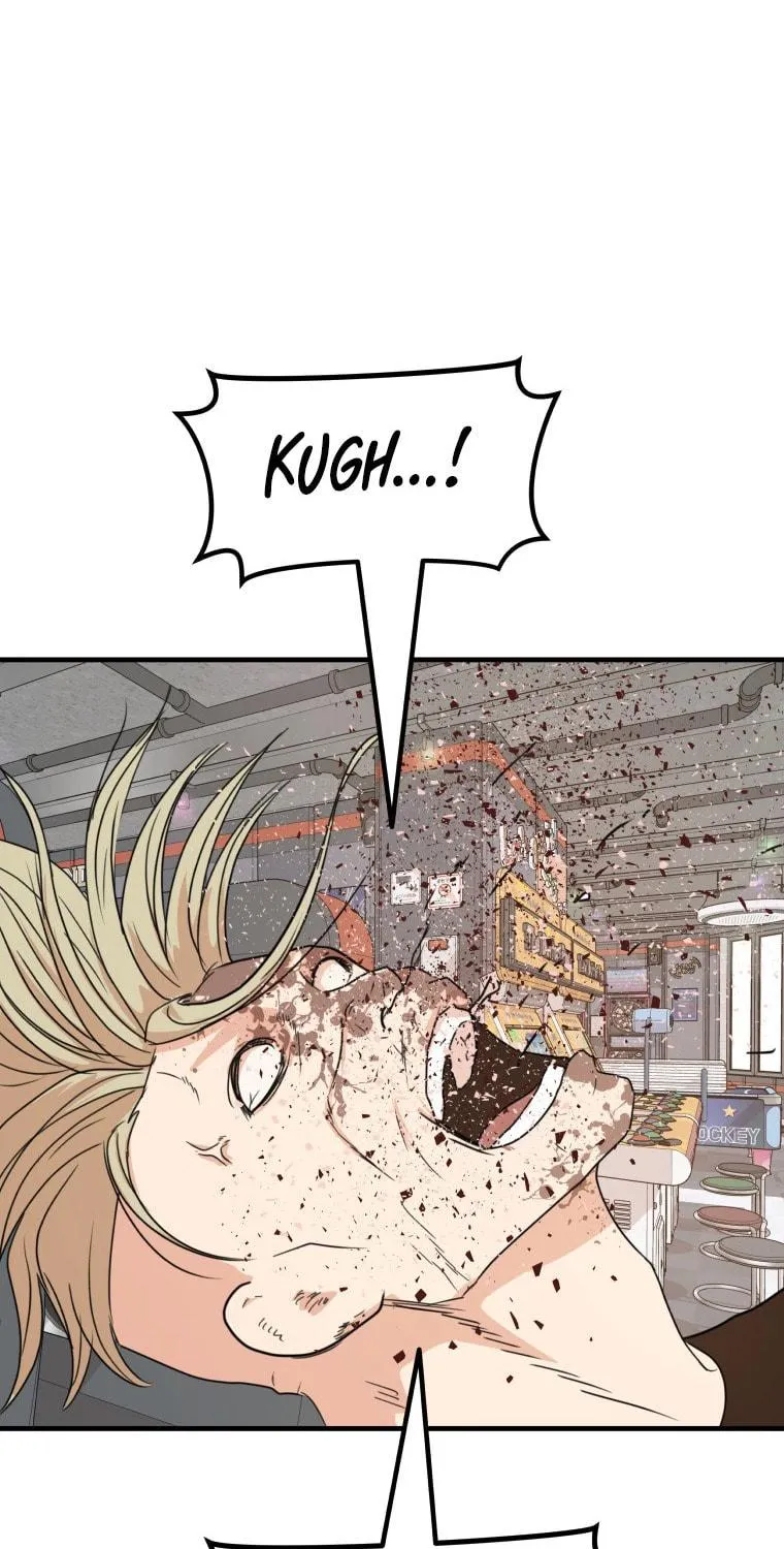 Guard Pass Chapter 65 page 98 - 